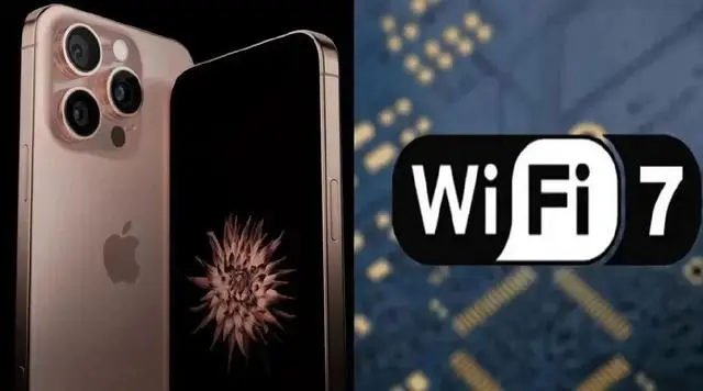 iPhone16ProMax是卫星通信吗
