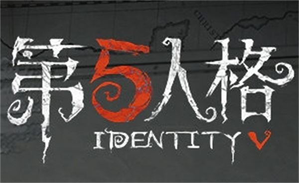 第五人格34赛季什么时候更新