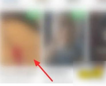 爱奇艺弹幕怎么取消