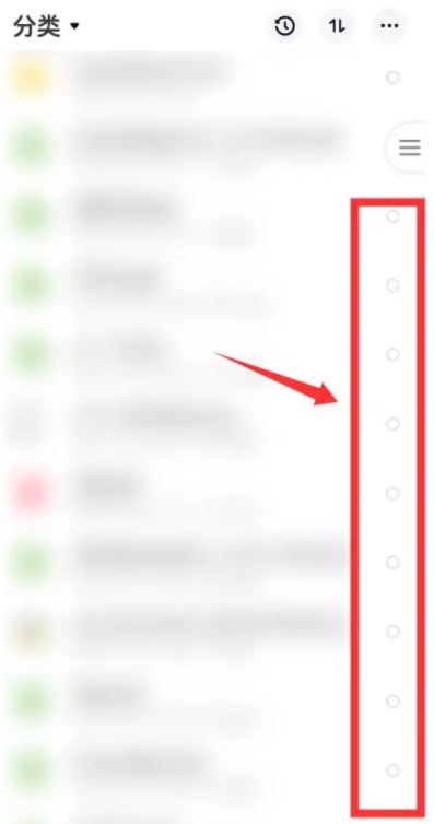百度网盘下载的压缩包怎么解压 百度网盘下载的压缩包怎么保存到本地