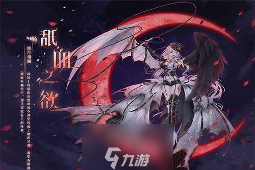 奇迹暖暖第二卷第八章攻略大全 被遗忘的历史高分搭配汇总