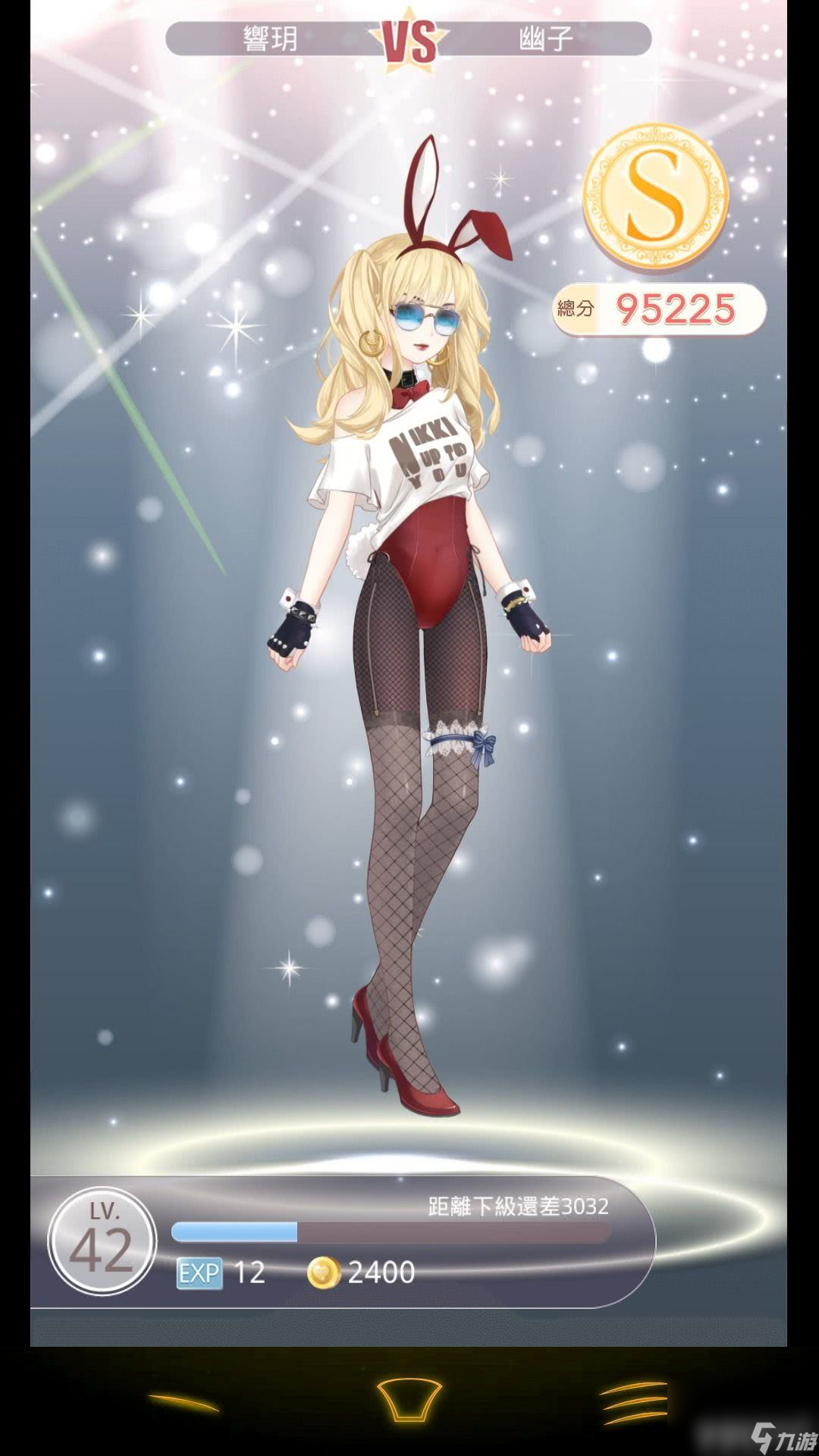 奇迹暖暖羊角少女怎样获得 服装获取详解