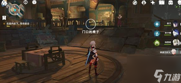 《原神》遗落与传承怎么做 遗落与传承完成攻略