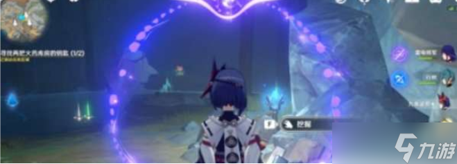 《原神》两把火药库房的钥匙位置分布一览