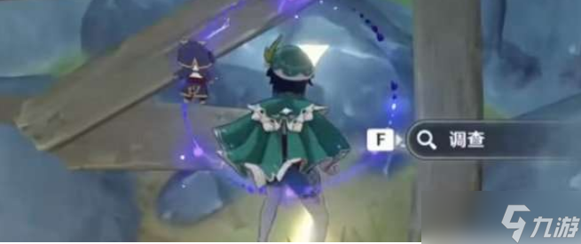 《原神》两把火药库房的钥匙位置分布一览