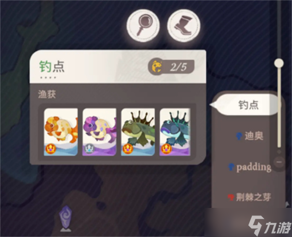 《剑与远征启程》钓鱼怎么玩