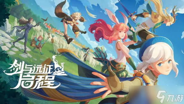 《剑与远征启程》装备铸造怎么玩