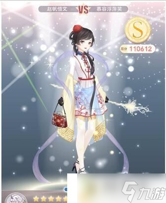 奇迹暖暖绝色属性比例 奇迹暖暖绝色高分攻略