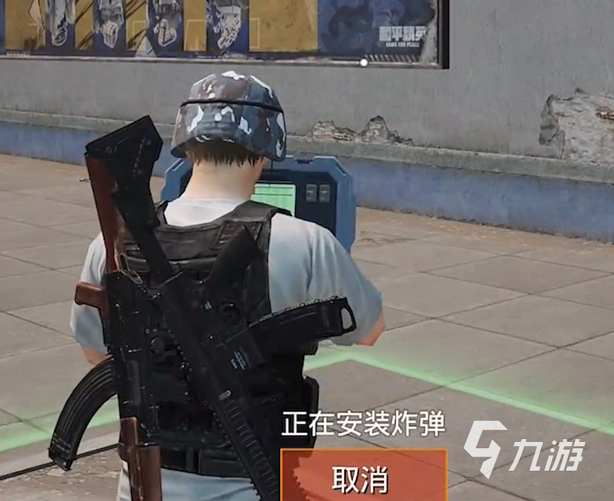 和平精英快速爆破模式介绍 和平精英快速爆破模式怎么玩