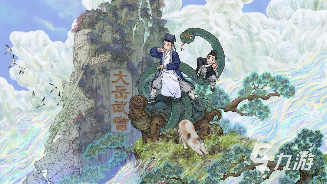 了不起的修仙模拟器法宝怎么获得 了不起的修仙模拟器法宝获取方法介绍