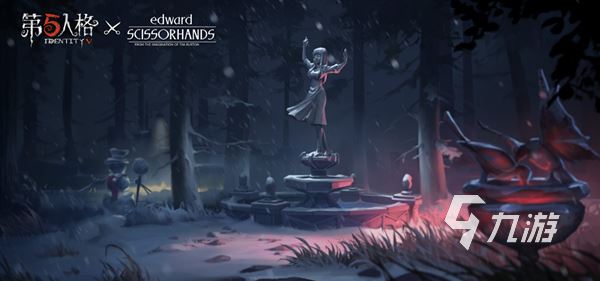 第五人格买号在哪里买划算 低价买第五人格账号的平台推荐