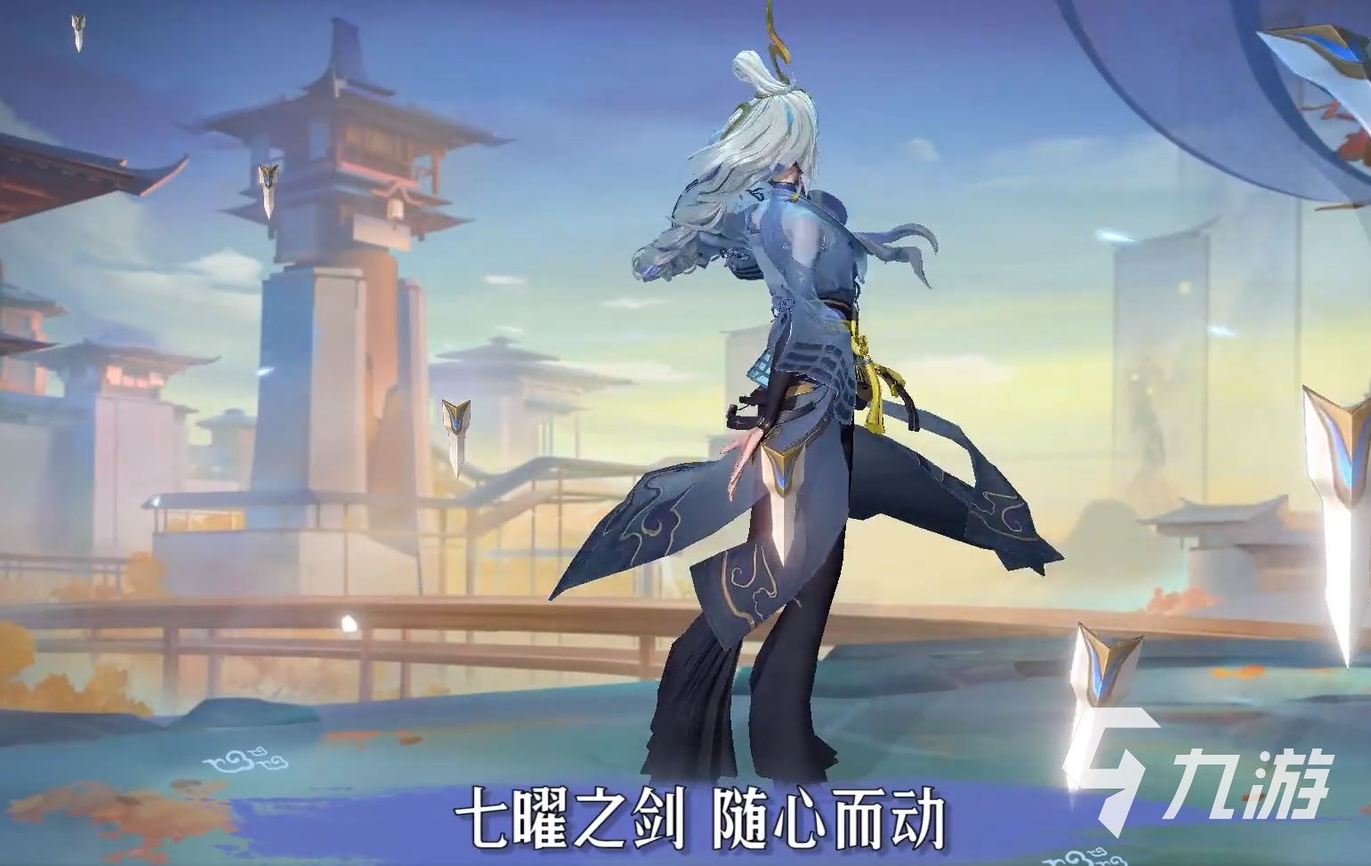 曙光英雄北斗怎么获得 曙光英雄北斗获取方式分享