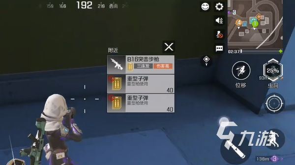 高能英雄是哪个工作室的 高能英雄游戏介绍