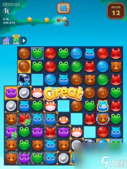 开心消消乐3891关怎么过？ （开心消消乐3891关）