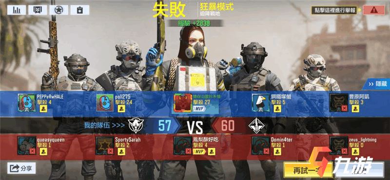 附件1602643848.png