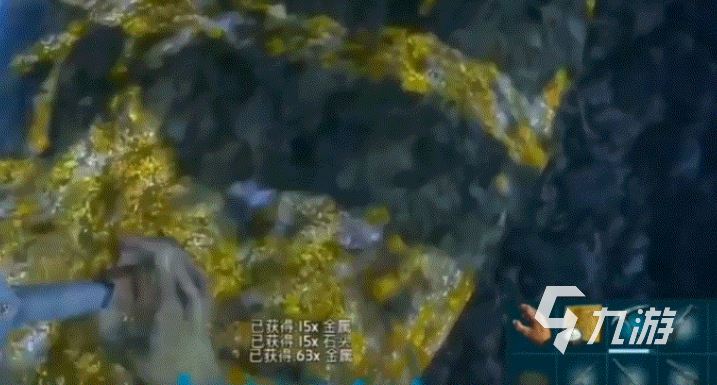方舟生存进化手游远古琥珀怎么获得 方舟生存进化手游远古琥珀攻略