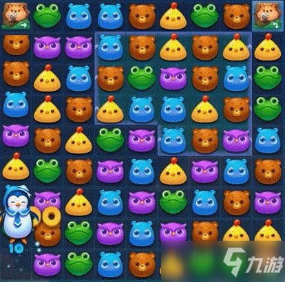 开心消消乐4934关怎么过