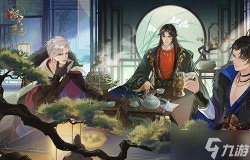摇光录乱世公主是乙女吗
