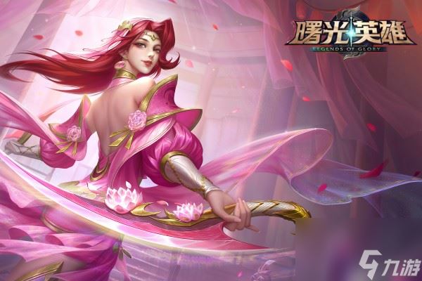 曙光英雄可以观战吗-曙光英雄观战介绍