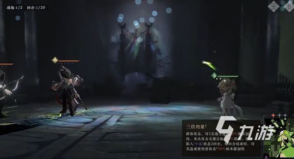 重返未来1999角色推荐 重返未来1999强势角色有哪些