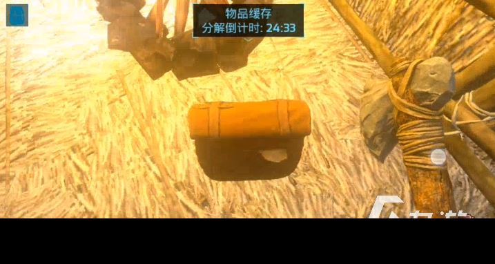 方舟生存进化手游风神翼龙吃什么 翼龙所需食物介绍