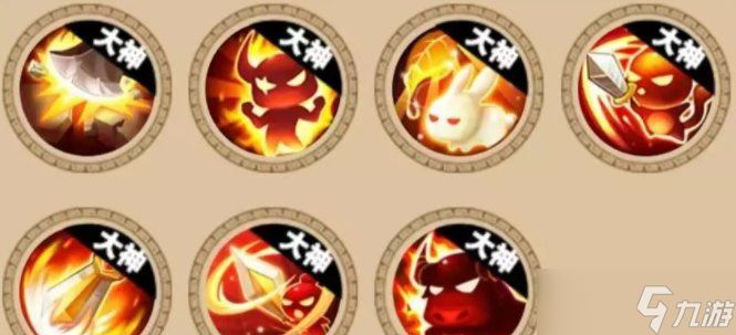 《梦幻西游手游》元宝大王怎么样 元宝大王应用指南