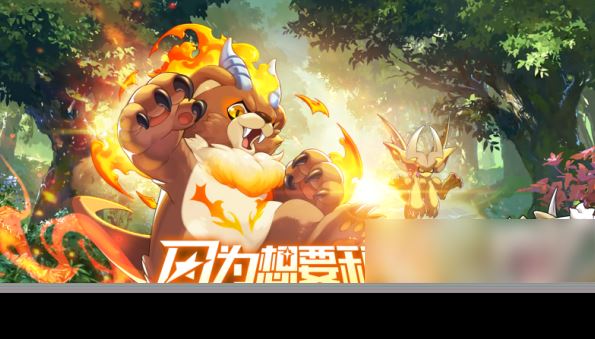 2022精灵宝可梦手游下载大全有哪些 精灵宝可梦手游下载大全推荐