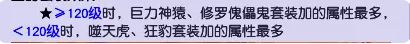 梦幻西游新版本溅射大唐还能玩吗_梦幻西游新版本溅射大唐玩法攻略