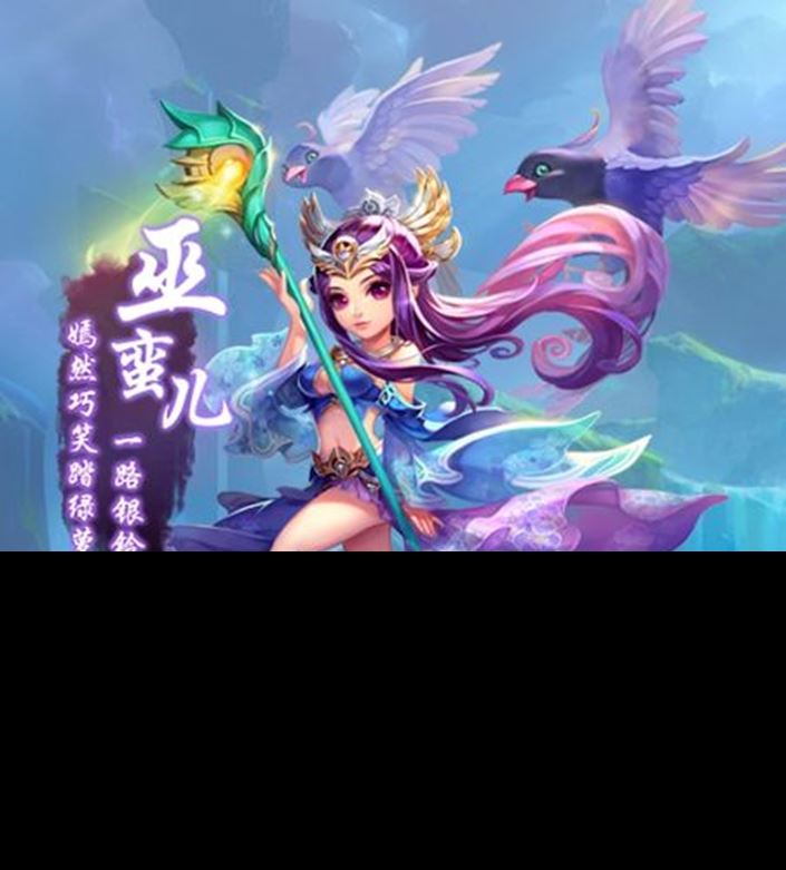 梦幻西游账号在哪个平台卖比较好 值得推荐的梦幻手游交易平台
