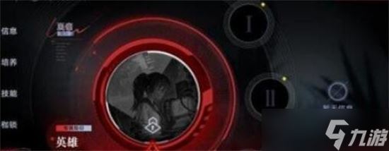 无期迷途烙印怎么装备-无期迷途烙印装备方法
