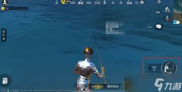 和平精英绿洲世界钓鱼竿怎么获得 钓鱼玩法攻略