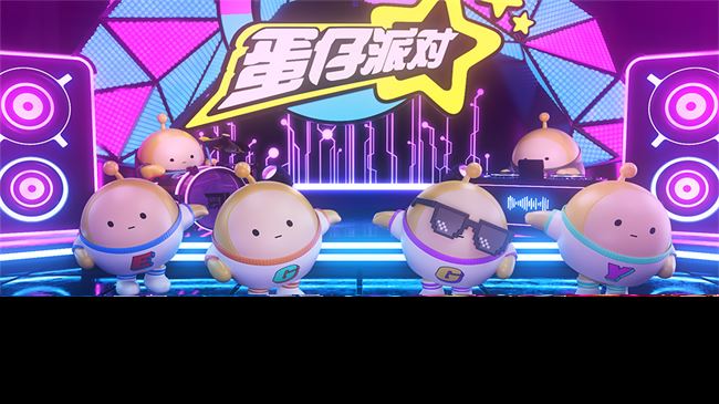 蛋仔派对怎么建跑酷地图 蛋仔派对跑酷地图创建方法介绍