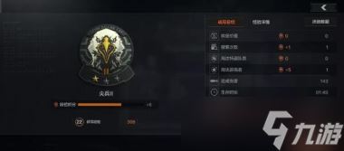 暗区突围段位怎么升?暗区突围攻略介绍