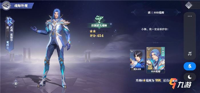 附件1625641116.jpg