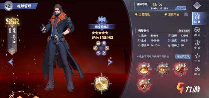 附件1625641120.jpg