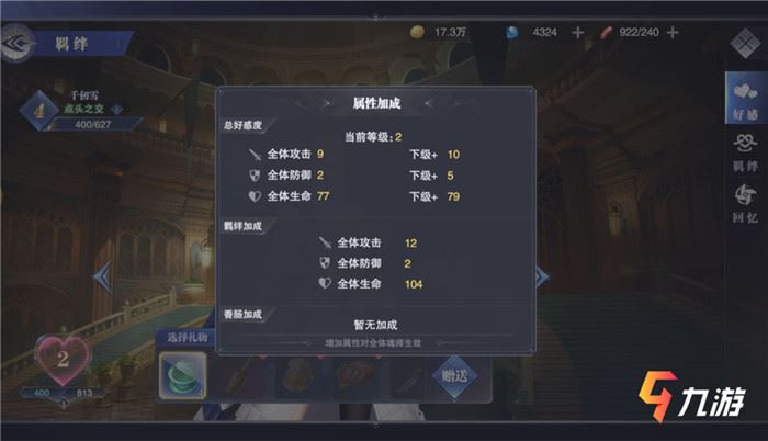 附件1625641116.jpg