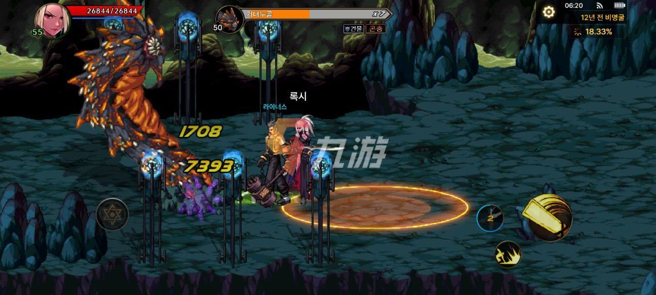 附件1648018045.jpg