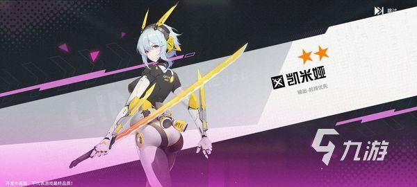 锚点降临游戏测评 锚点降临游戏好玩吗