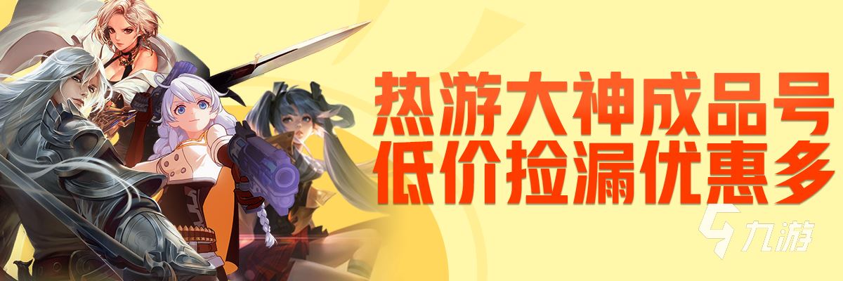 <a href=/gameheji/hpjyzlrdrhj/ target=_blank class=infotextkey>和平</a><a href=/gameheji/hpjyzlrdrhj/ target=_blank class=infotextkey>精英</a><span class='zzqColorRed'>微信</span>号可以卖吗 靠谱的和平精英卖号平台分享
