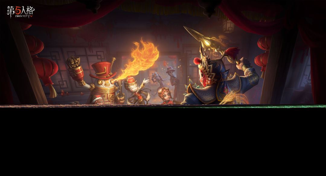 第五人格春节返场皮肤都有谁