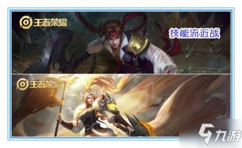 王者荣耀打坦克用什么装备 克制坦克方法