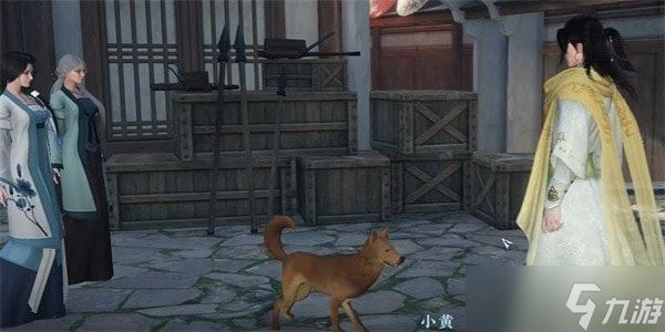 逆水寒手游奇遇旧犬思归怎么做-逆水寒手游旧犬思归奇遇任务流程