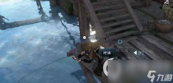 《逆水寒》手游毕罗奇缘任务怎么玩 毕罗奇缘任务通关攻略