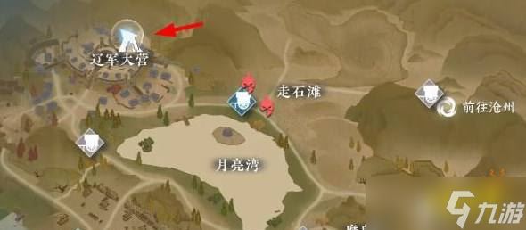 逆水寒手游宋辽边境地下矿洞进入方法 地下矿洞怎么进
