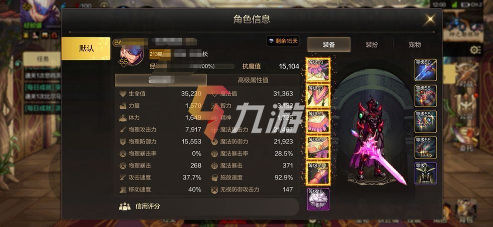 附件1631754917.jpg