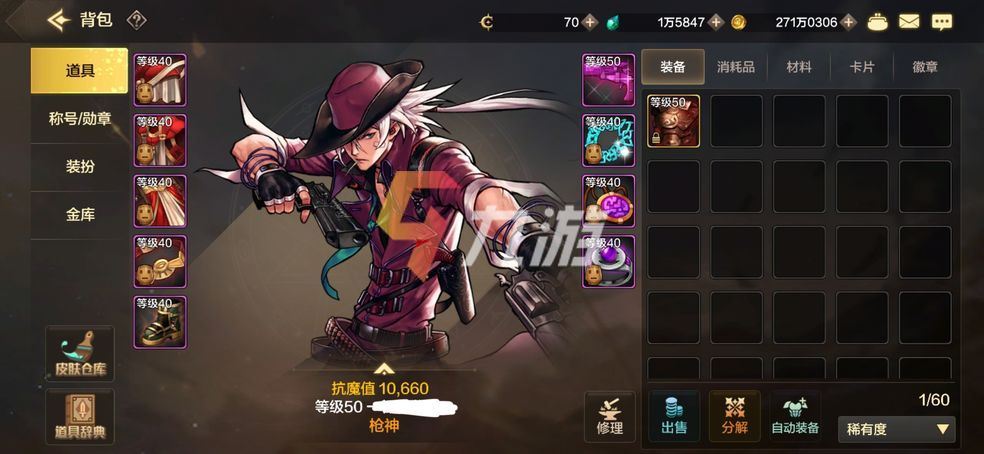 附件1631754918.jpg