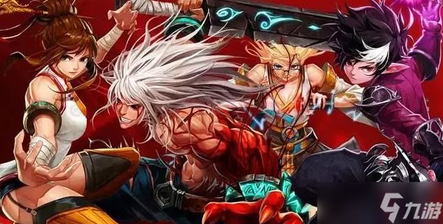 地下城与勇士手游光兵是哪个职业