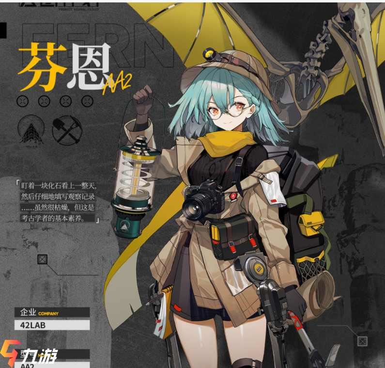 附件1623981733.jpg