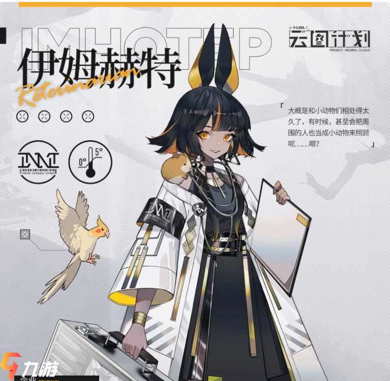 附件1623981735.jpg