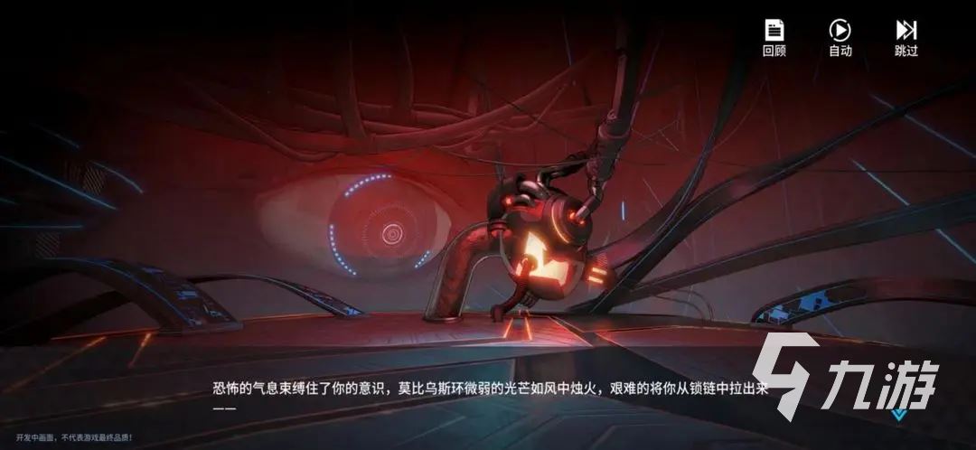 锚点降临坦克角色选哪个 锚点降临坦克角色推荐
